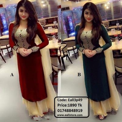 4 Piece for Women/Girls 